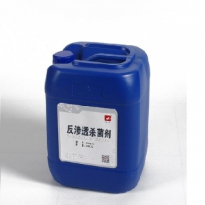 盤點殺菌劑有哪些？殺菌劑怎么用效果好