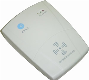 安防專(zhuān)家談身份證閱讀器多少錢(qián)一個(gè)好用