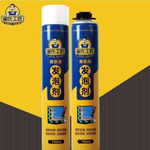 聚氨酯發(fā)泡膠價(jià)格多少錢一瓶，了解這些少吃虧